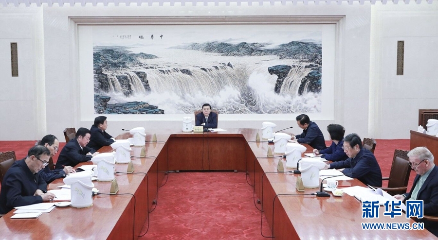 1月22日，中共十二屆全國人大常委會(huì)黨組在北京召開會(huì)議，認(rèn)真學(xué)習(xí)領(lǐng)會(huì)習(xí)近平總書記在黨的十九屆二中全會(huì)上的重要講話精神，研究全國人大常委會(huì)貫徹落實(shí)全會(huì)精神、做好憲法修改相關(guān)工作。全國人大常委會(huì)委員長、常委會(huì)黨組書記張德江主持會(huì)議并講話。新華社記者 丁林 攝