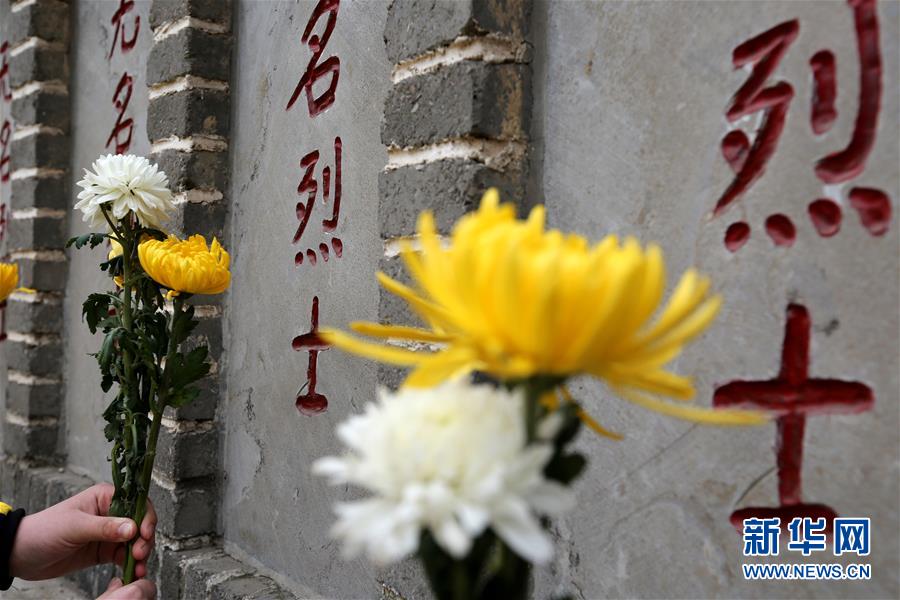 （新華全媒頭條·圖文互動(dòng)）（8）清明，為了祭奠，更為了前行