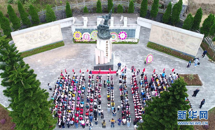 （新華全媒頭條·圖文互動(dòng)）（7）清明，為了祭奠，更為了前行
