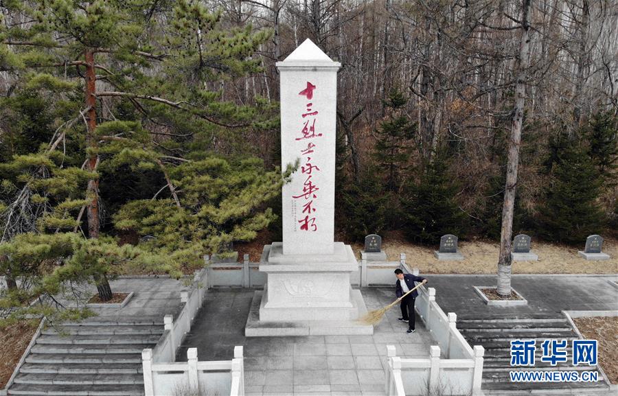（新華全媒頭條·圖文互動(dòng)）（2）以法律的名義，捍衛(wèi)英烈榮光－－聚焦英雄烈士保護(hù)法誕生