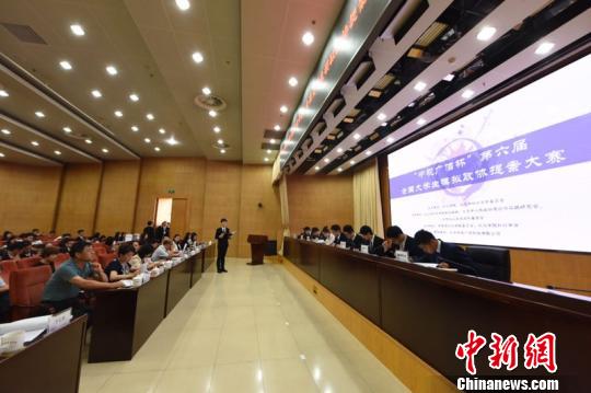 25日至27日，第六屆“中視廣信杯”提案中國·全國大學(xué)生模擬政協(xié)提案大賽在北京舉行。本次比賽由外交學(xué)院、九三學(xué)社北京市委員會共同主辦。　孫興偉 攝