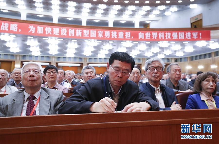 （新華全媒頭條·圖文互動）（4）向著建設(shè)世界科技強(qiáng)國的偉大目標(biāo)奮勇前進(jìn)！——習(xí)近平總書記在兩院院士大會上的重要講話引起熱烈反響之一 
