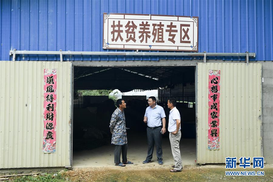 （脫貧攻堅·圖文互動）（1）“不畏難、不畏煩、不畏苦”——記“80后”扶貧干部李朝陽