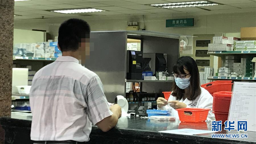 （新華全媒頭條·圖文互動）（1）抗癌藥，不只是降價這一件事——一粒藥的困境如何破解？