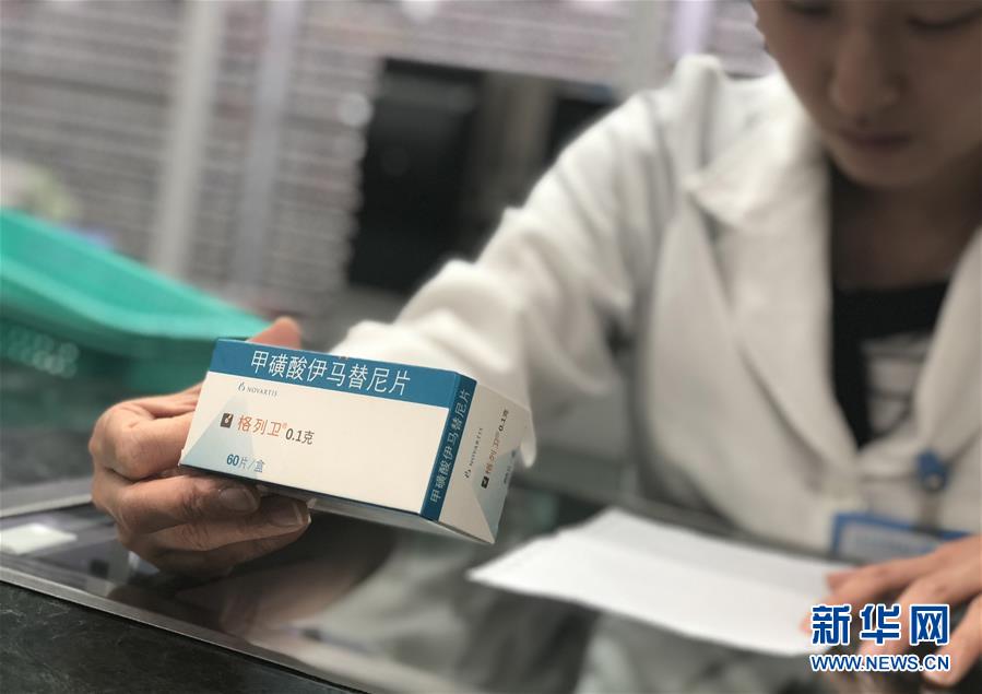 （新華全媒頭條·圖文互動）（6）抗癌藥，不只是降價這一件事——一粒藥的困境如何破解？