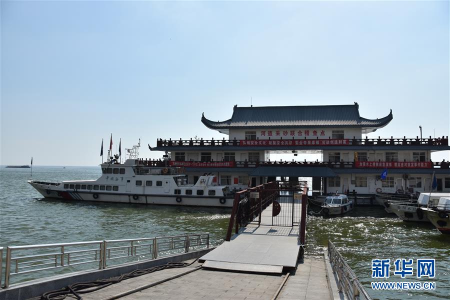 （大江奔流——來(lái)自長(zhǎng)江經(jīng)濟(jì)帶的報(bào)道·圖文互動(dòng)）（3）登岳陽(yáng)樓，又見(jiàn)“浩浩湯湯”
