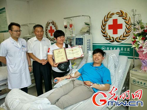 【中國(guó)夢(mèng)·踐行者】10年，這家企業(yè)涌現(xiàn)898名造血干細(xì)胞捐獻(xiàn)志愿者