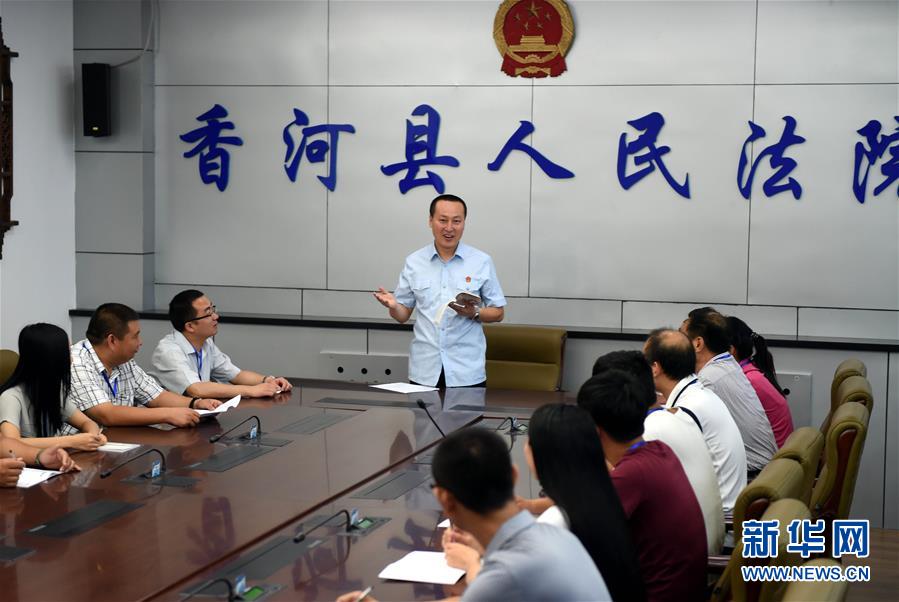 （新華全媒頭條·圖文互動(dòng)）（5）開啟全面依法治國新時(shí)代——黨的十八大以來全面依法治國新成就述評