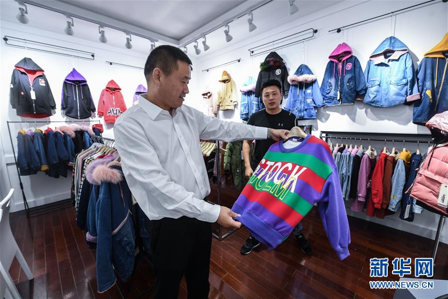 （壯闊東方潮 奮進新時代——慶祝改革開放40年·圖文互動）（3）“斜杠青年”楊建平：“我是時代的幸運兒！”