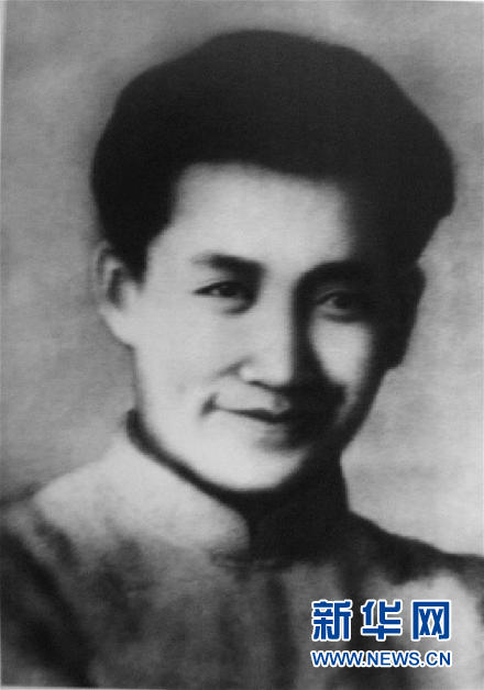（為了民族復(fù)興·英雄烈士譜·圖文互動）群眾領(lǐng)袖、民族英雄——劉志丹