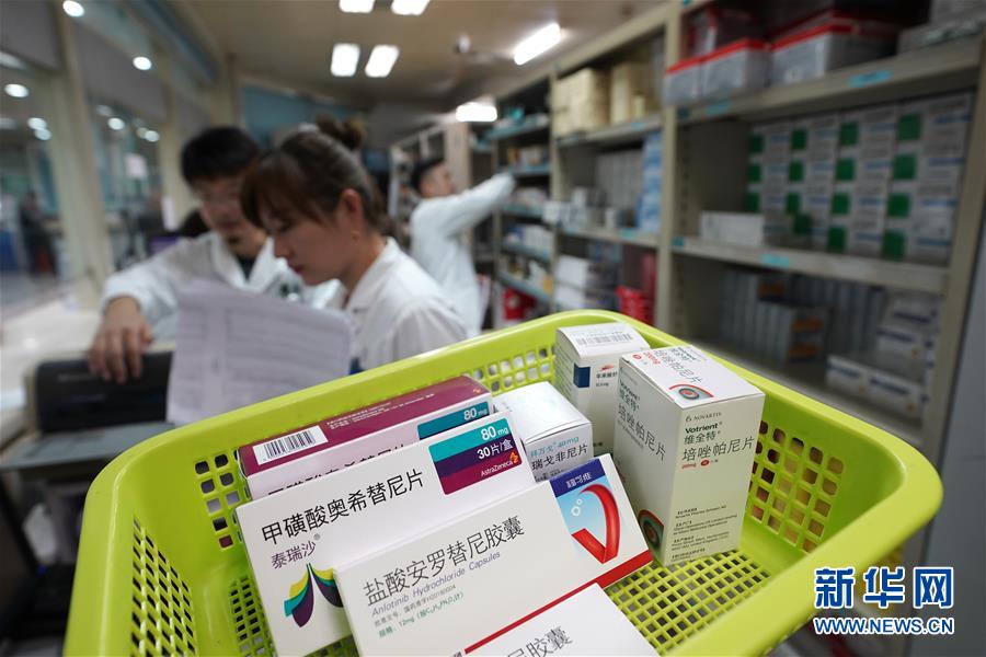 （新華全媒頭條·圖文互動）（6）基本藥物目錄升級給患者帶來哪些實惠？