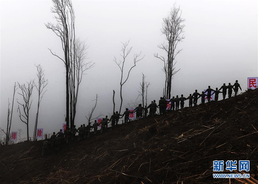 （圖文互動）（5）和平年代，離死神最近的人——南部戰(zhàn)區(qū)陸軍云南掃雷大隊邊境掃雷排爆記事