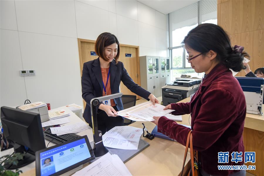 （新華全媒頭條·圖文互動）（9）關鍵抉擇，必由之路——獻給中國改革開放40周年