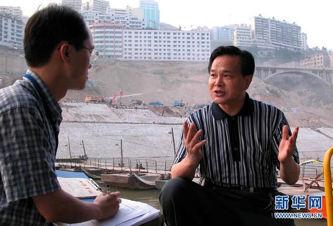 （改革先鋒風采·圖文互動）（3）“三峽之子”冉紹之：做事老老實實，做人堂堂正正