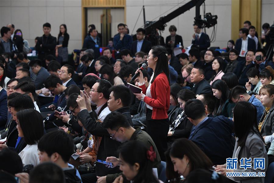 （兩會·XHDW）（2）國家發(fā)改委主任何立峰等就“創(chuàng)新和完善宏觀調(diào)控，推動高質(zhì)量發(fā)展”答記者問