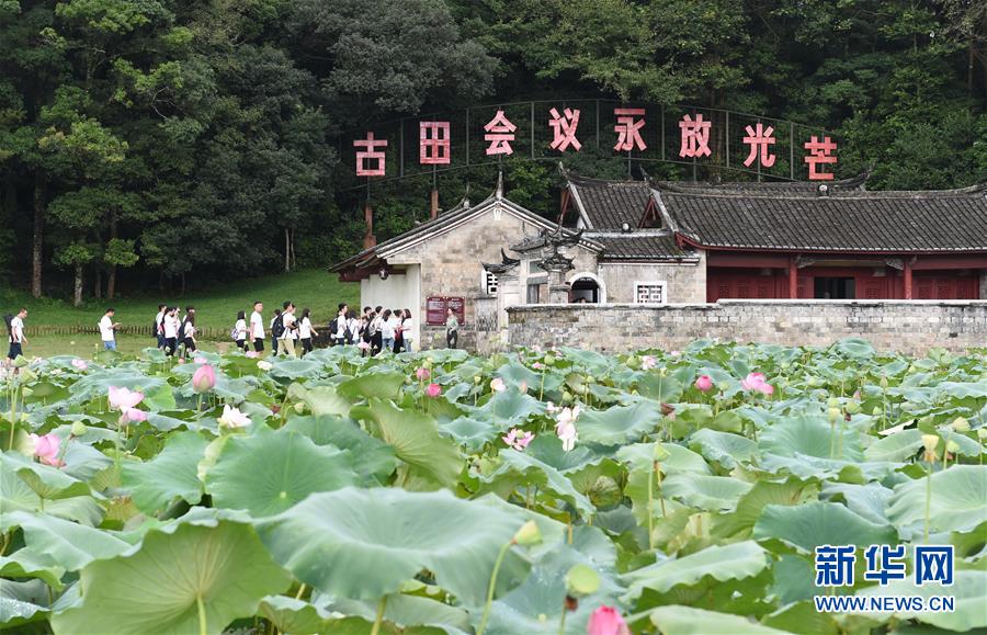 （強(qiáng)軍思想引領(lǐng)新征程·圖文互動）（1）浴火古田，人民軍隊(duì)重整行裝再出發(fā)