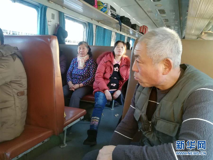 （新春走基層·圖文互動）（2）變的是時間，不變的是溫情——開往小興安嶺深處的幸福“慢火車”