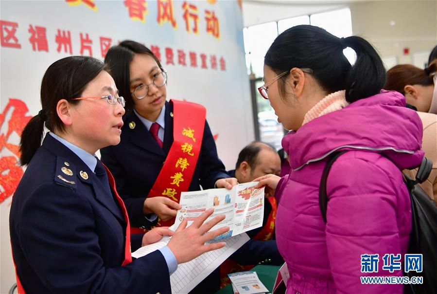 （新華全媒頭條·兩會特別報道·圖文互動）（6）凝聚起上下同心、團結(jié)奮進的磅礴力量