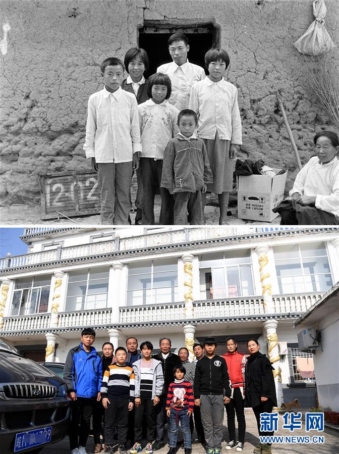 （新華全媒頭條·愛國情 奮斗者·圖文互動(dòng)）（3）一個(gè)村的奮斗，一個(gè)時(shí)代的巨變——記敢“蹚新路”的小崗人
