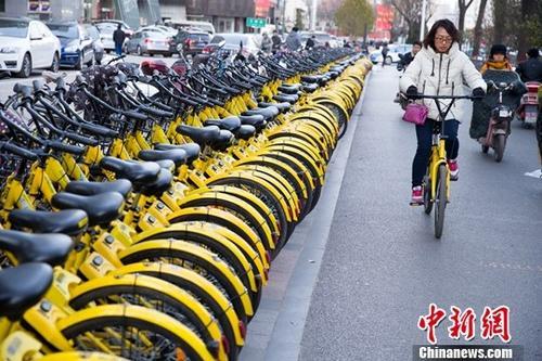 山西太原，民眾正在使用共享單車。<a target='_blank' ><p  align=