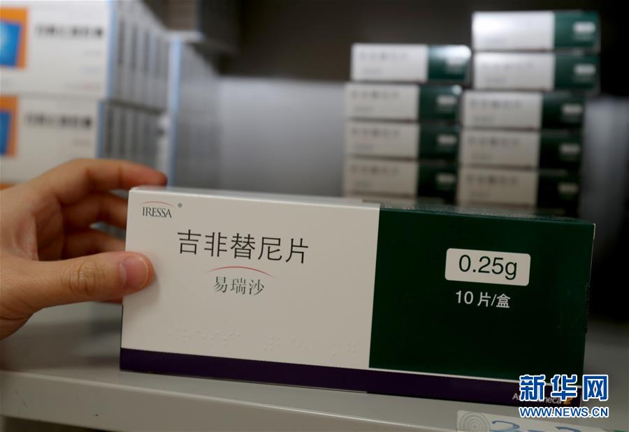 （新華全媒頭條·圖文互動(dòng)）（3）一粒藥片牽動(dòng)萬人心，藥品集中采購給你我省了多少？