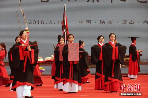 點擊進(jìn)入下一頁