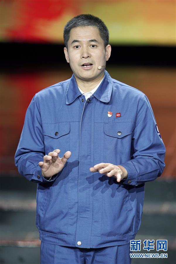 （圖文互動）（2）中央宣傳部、全國總工會聯(lián)合發(fā)布2019年“最美職工”先進(jìn)事跡