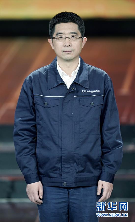 （圖文互動）（7）中央宣傳部、全國總工會聯(lián)合發(fā)布2019年“最美職工”先進(jìn)事跡