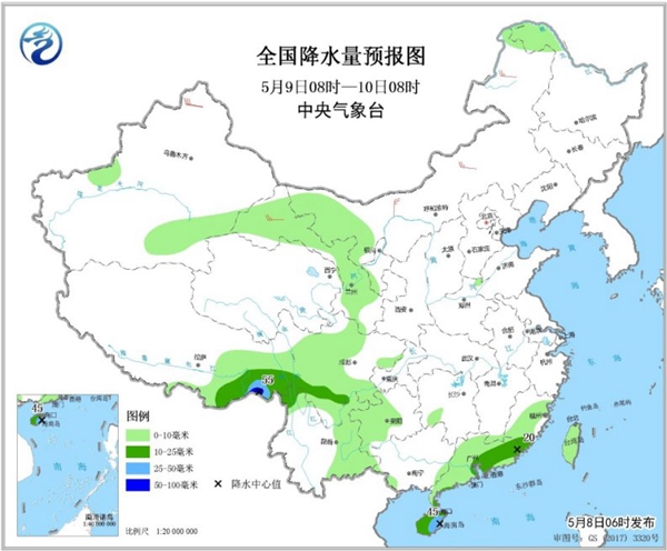 冷空氣要撤啦！今日全國(guó)降水整體弱 華南仍有強(qiáng)對(duì)流