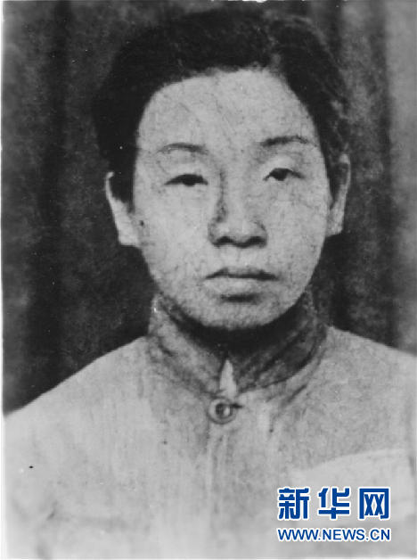（為了民族復(fù)興·英雄烈士譜·圖文互動(dòng)）鄧惠中：雙槍震敵膽，鐵血鑄英魂