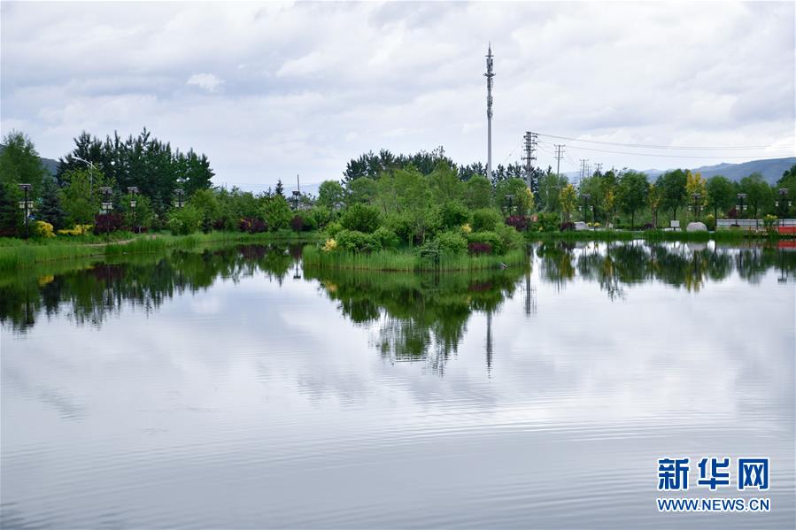 （圖文互動(dòng)）（3）青海互助：送走污水，迎來碧波