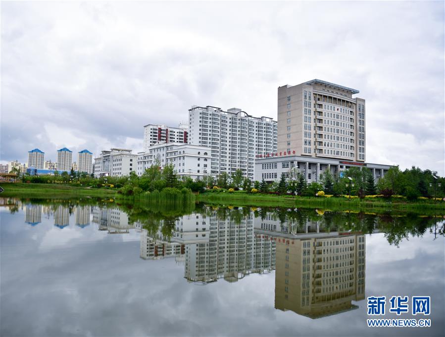 （圖文互動(dòng)）（5）青海互助：送走污水，迎來碧波