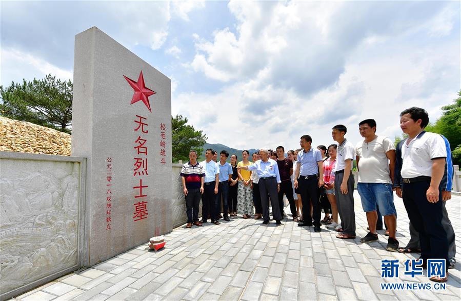 （新華全媒頭條·不忘初心、牢記使命——記者再走長征路·圖文互動(dòng)）（7）風(fēng)展紅旗如畫——來自長征出發(fā)地長汀、寧化的紅色信仰報(bào)告 