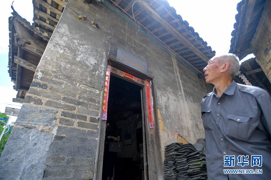 （壯麗70年·奮斗新時(shí)代——記者再走長征路·圖文互動(dòng)）（6）永恒祭奠：他們，倒在了第二道封鎖線上