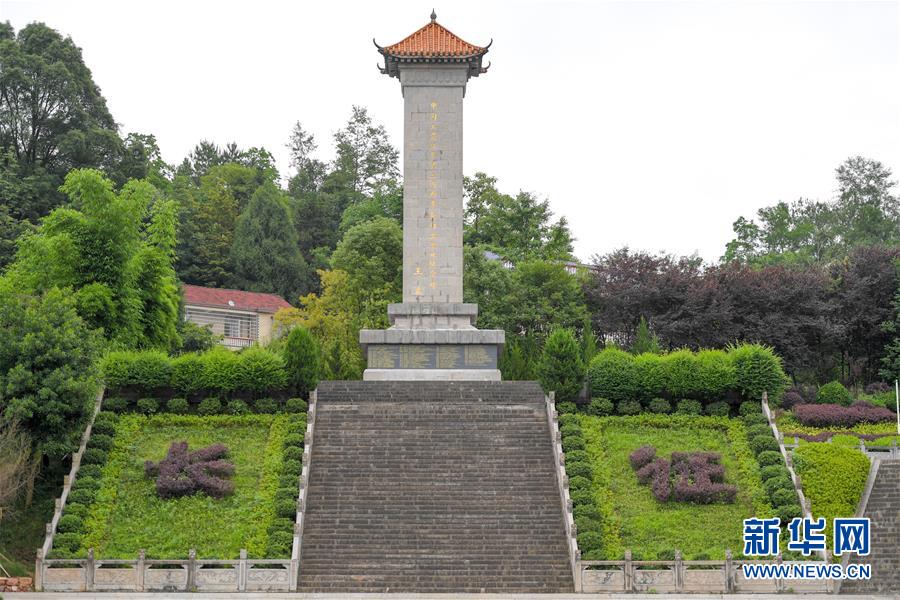 （壯麗70年·奮斗新時(shí)代——記者再走長征路·圖文互動(dòng)）（1）何須馬革裹尸還——重訪紅二、六軍團(tuán)出發(fā)地