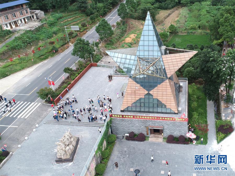 （壯麗70年·奮斗新時代——記者再走長征路·圖文互動）（2）為有犧牲多壯志，敢教日月?lián)Q新天——重返紅軍血戰(zhàn)現(xiàn)場