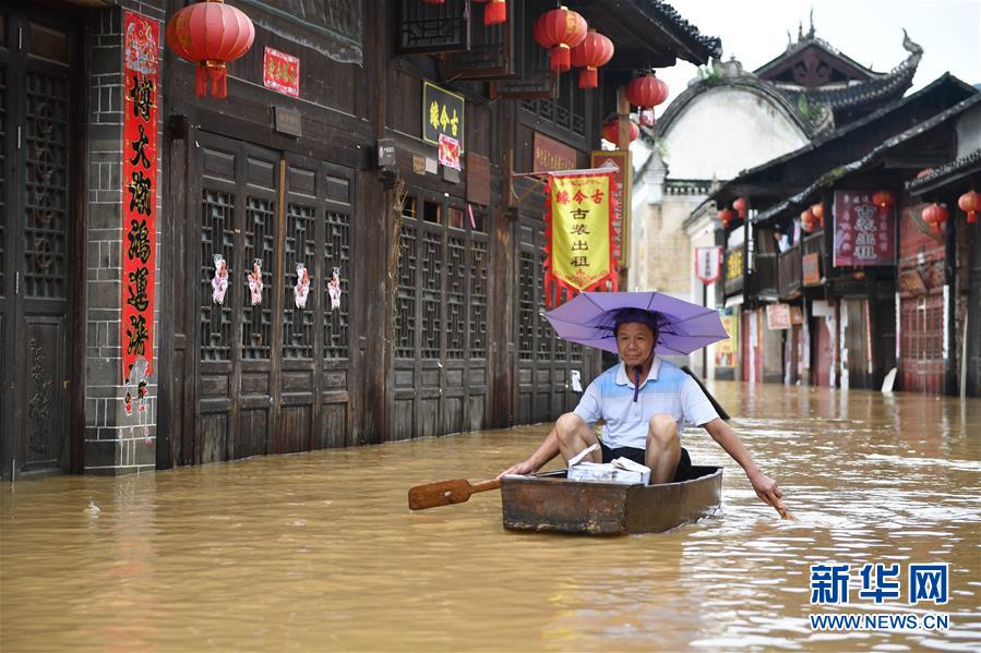 （抗洪搶險(xiǎn)·圖文互動(dòng)）（3）洪水來(lái)時(shí)，那暖心的民間救援