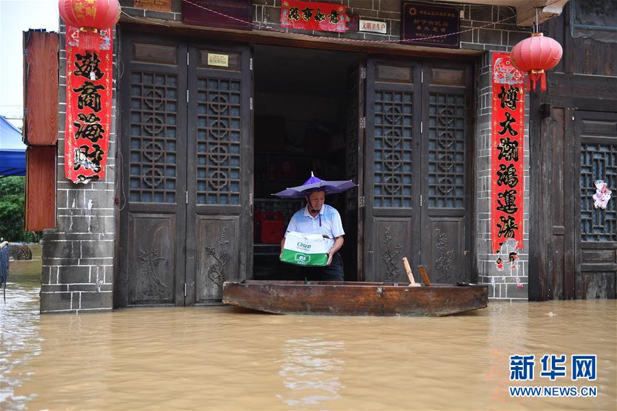 （抗洪搶險(xiǎn)·圖文互動(dòng)）（4）洪水來(lái)時(shí)，那暖心的民間救援