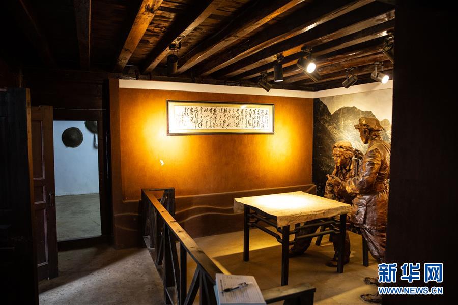 （新華全媒頭條·壯麗70年·奮斗新時代——記者再走長征路·圖文互動）（4）前進(jìn)，向著光明的方向——尋訪金沙江畔紅色印記