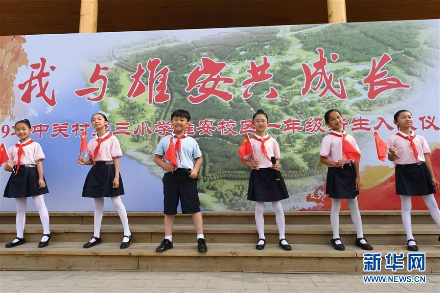（壯麗70年·奮斗新時(shí)代——共和國(guó)發(fā)展成就巡禮·圖文互動(dòng)）（2）砥礪奮進(jìn)！走好“新時(shí)代趕考路”——喜看京畿大省河北滄桑巨變