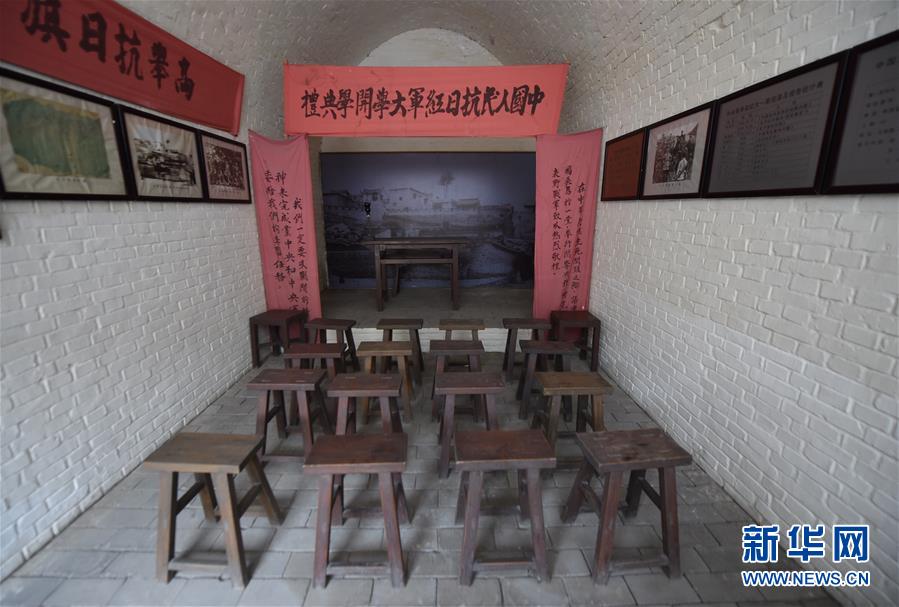 （新華全媒頭條·壯麗70年·奮斗新時代——記者再走長征路·圖文互動）（13）紅星，從這里照耀中國——陜北見證中國革命的歷史轉(zhuǎn)折