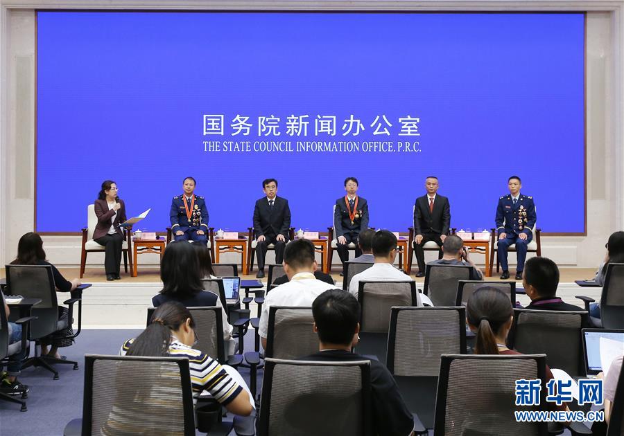 （圖文互動）為了人民的安全——五位應(yīng)急管理一線代表走進國新辦發(fā)布會