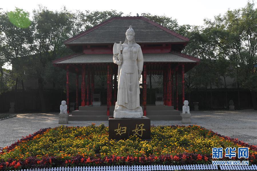 （新華調(diào)查·新中國(guó)考古重大發(fā)現(xiàn)·圖文互動(dòng)）（1）你好，我是婦好！