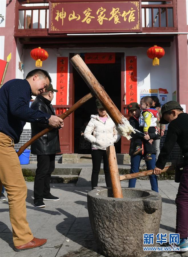 （集中連片特困地區(qū)貧困村調(diào)研行·圖文互動）（3）神山村，神氣起來了——江西井岡山市神山村脫貧調(diào)查