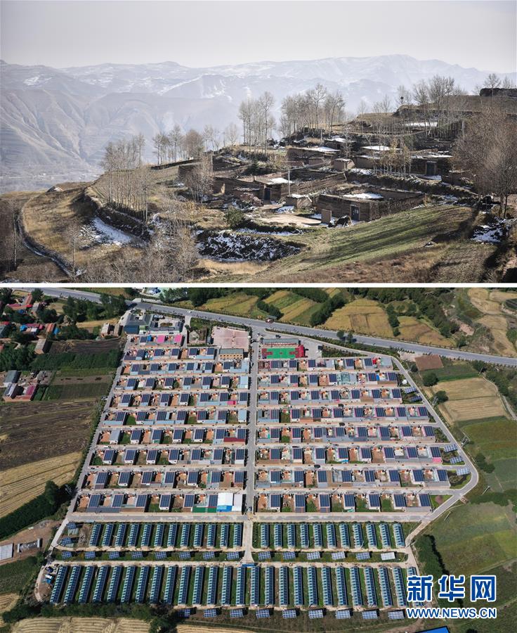 （集中連片特困地區(qū)貧困村調(diào)研行·圖文互動）（1）搬下山天地寬　真脫貧笑開顏——青?；ブ磷遄灾慰h班彥村脫貧調(diào)查 