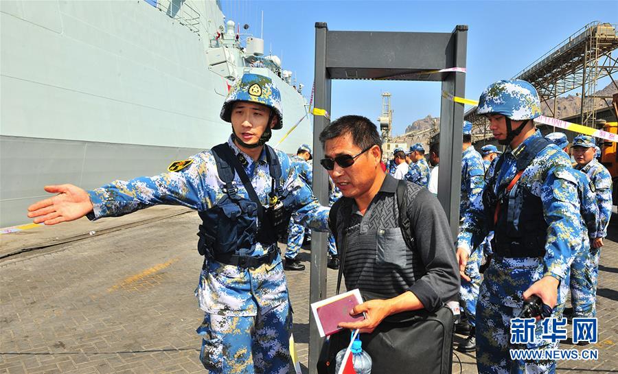 （新華全媒頭條·圖文互動）（7）沿著中國特色強軍之路闊步前進(jìn)——黨中央、中央軍委領(lǐng)導(dǎo)推進(jìn)國防和軍隊建設(shè)70年紀(jì)實