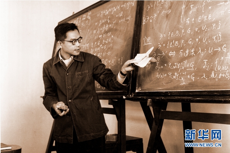 （壯麗70年·奮斗新時(shí)代——共和國榮光·圖文互動(dòng)）（2）吳文?。簞?chuàng)“中國方法”，尋數(shù)學(xué)之“道”