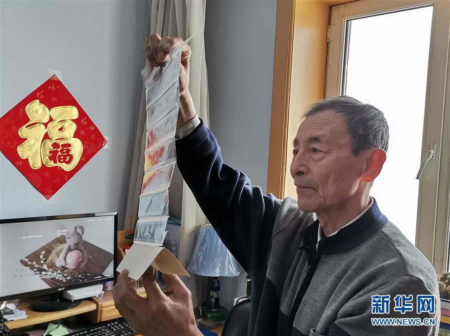 （在習近平新時代中國特色社會主義思想指引下——新時代新作為新篇章·總書記關(guān)切開放事·圖文互動）（1）開放，讓迢迢邊關(guān)擁有穩(wěn)穩(wěn)幸福——來自內(nèi)陸沿邊開放小城的故事