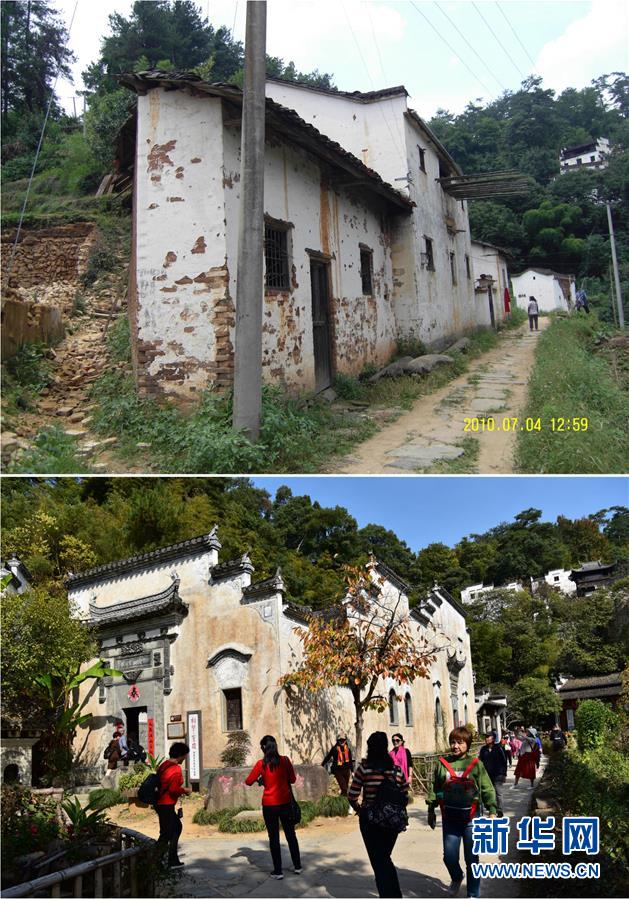 （圖文互動(dòng)）（12）鄉(xiāng)村攝影師、鄉(xiāng)村“模特”、民宿店主——鄉(xiāng)村旅游推動(dòng)婺源農(nóng)民生活方式發(fā)生新變化
