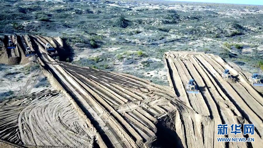 （圖文互動）（3）陜西榆林毀林建光伏電站追蹤：還有哪些疑團有待破解？ 